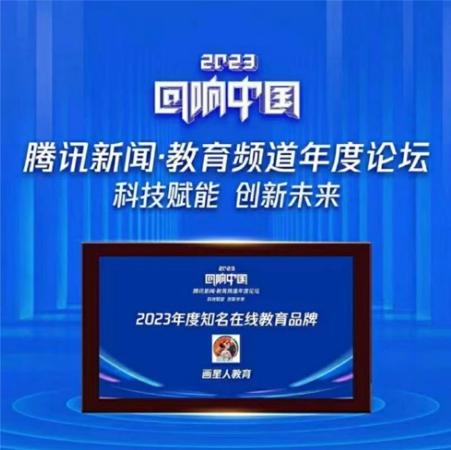 行业资讯 - 20260825163746A046.png