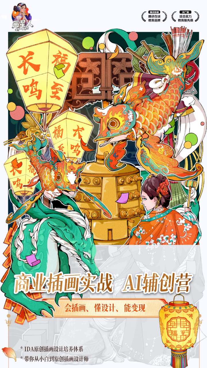 行业资讯 - 20260826213932A006.jpg