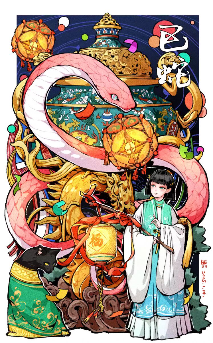 关于画星人教育服务合规投诉渠道及办理流程指引