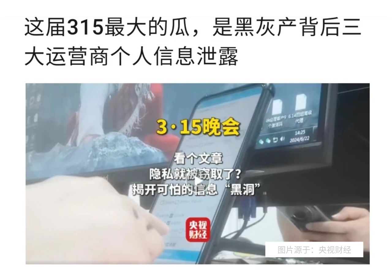 行业资讯 - 20260902221156A008.jpg