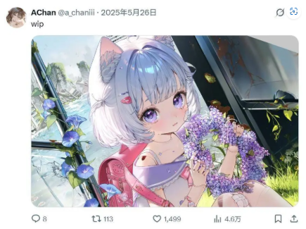 德国画师入驻小红书，却因为“画风太像别人”被喷到退网！ 