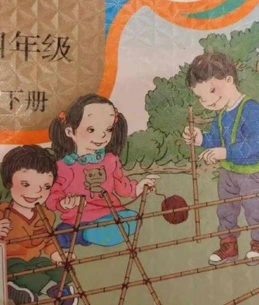 行业资讯 - 20260904225110A014.jpg