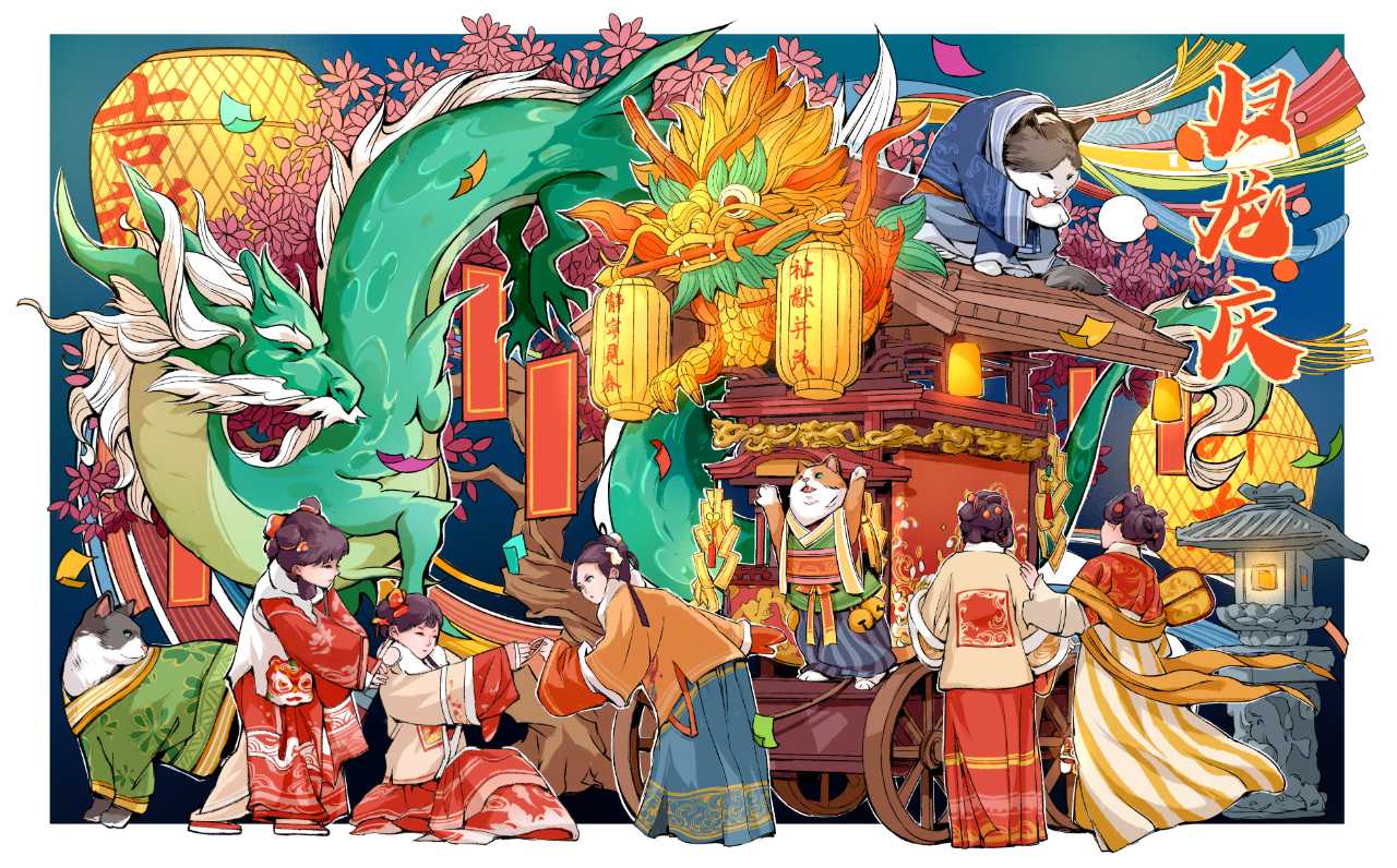 行业资讯 - 商业插画是什么?和普通插画有什么区别