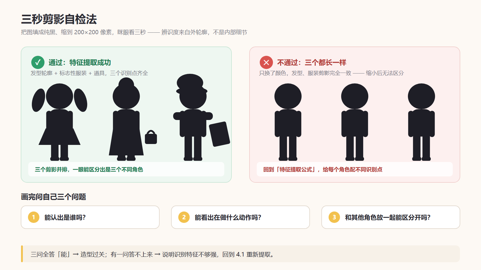 行业资讯 - 20260915215249A033.png