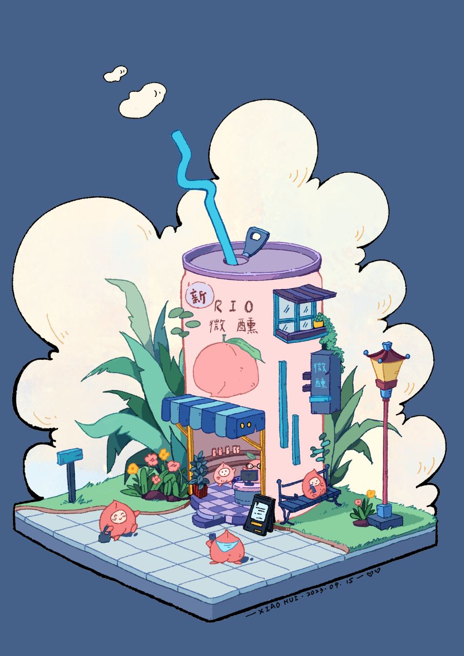 插画颜色太脏怎么办？常见配色问题与调整技巧