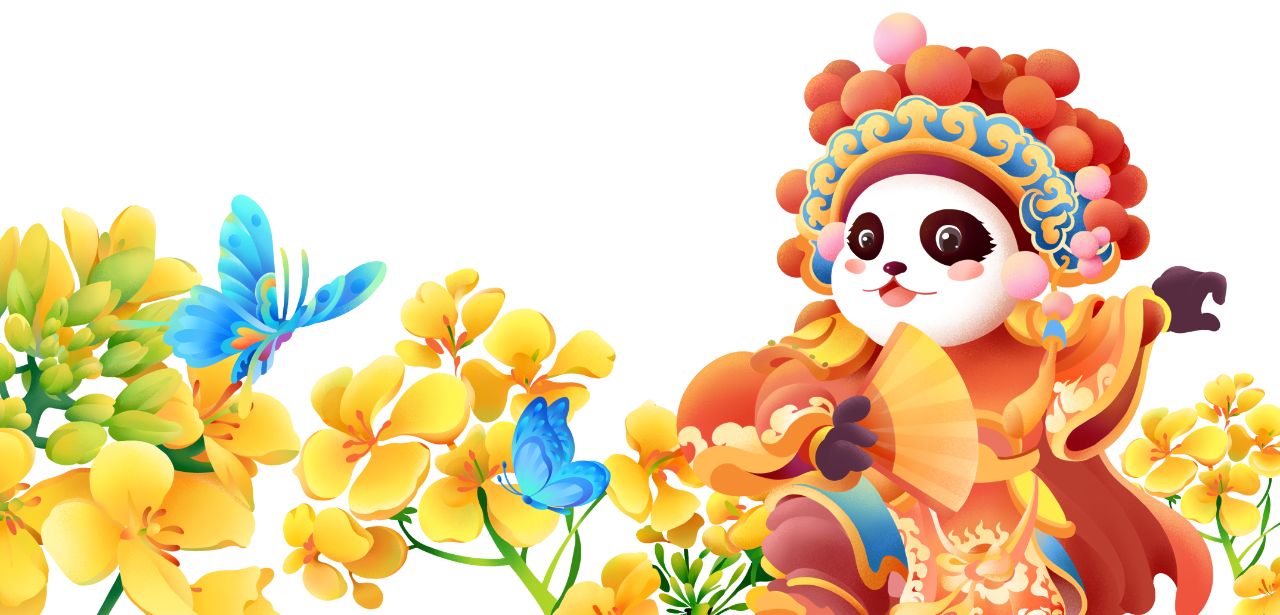 行业资讯 - 「活动宣传怎么设计」信息传达与视觉吸引力 | 画星人教育插画干货