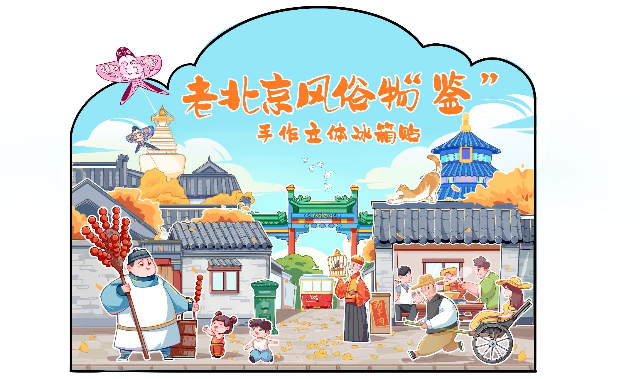 插画师如何制作报价单？报价单应包含哪些内容
