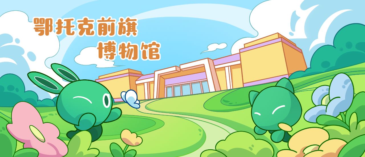 行业资讯 - 「接单前问什么」四组必问信息清单 ｜ 画星人教育插画干货