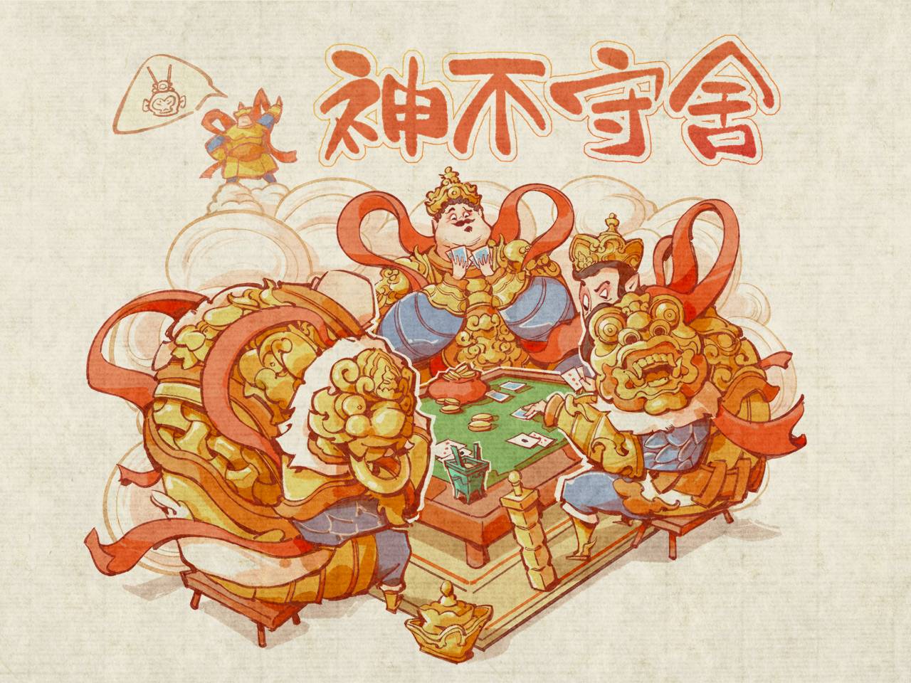 插画师如何控制项目进度？从确认需求到最终交付