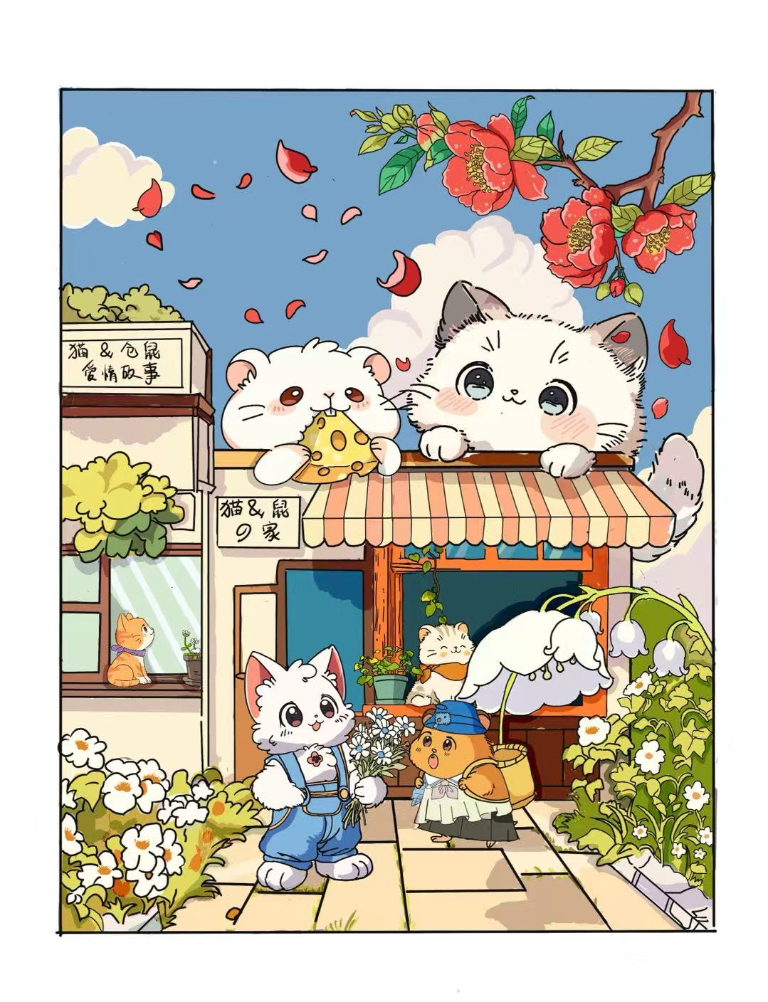 插画作品集如何针对不同岗位调整？品牌、出版与IP方向区别