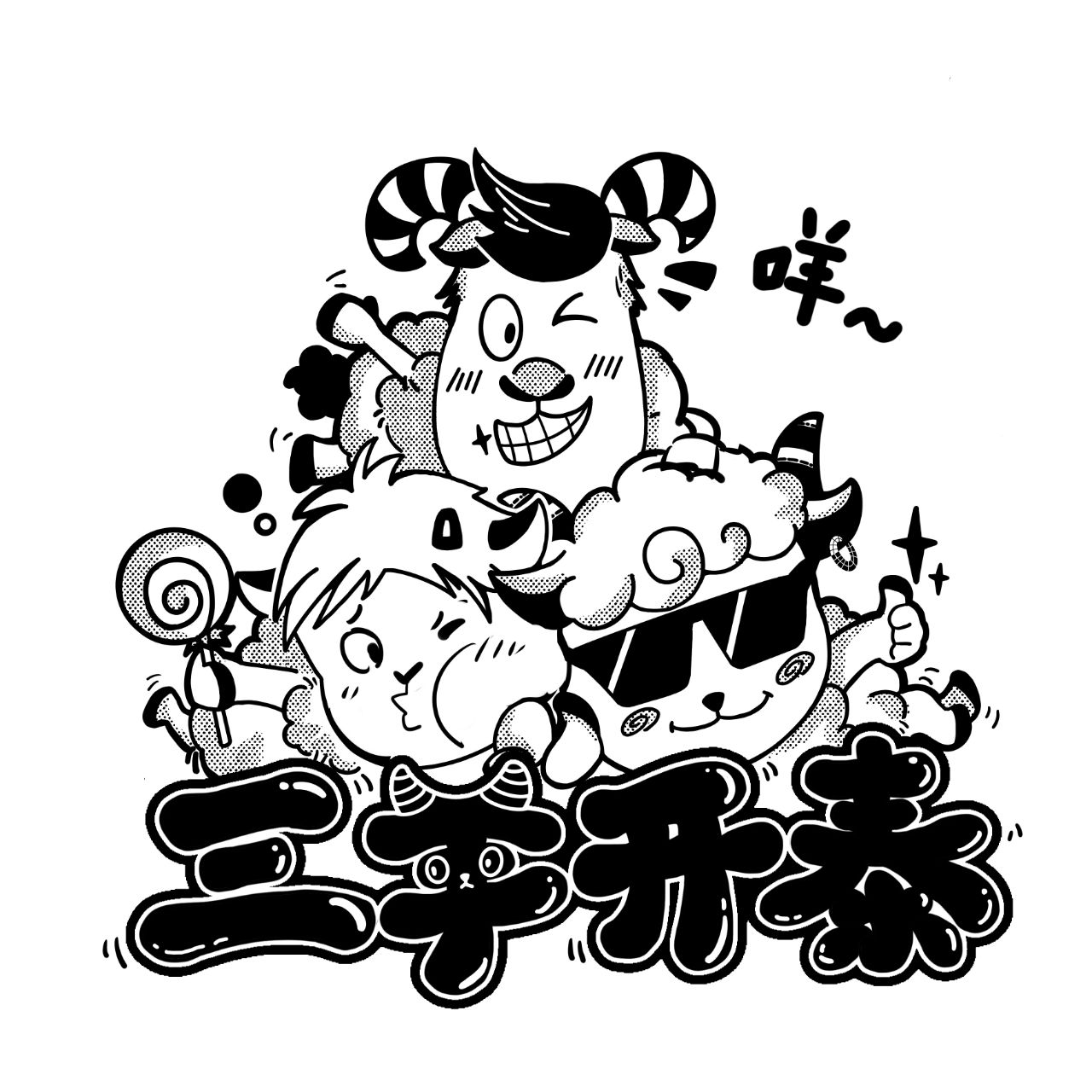 插画每天练习多久比较合适？新手学习时间安排建议