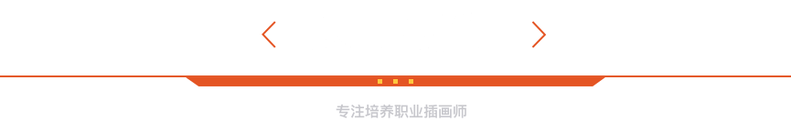 关于我们 - title.png